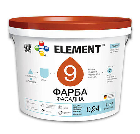 Фарба фасадна ELEMENT 9 вододисперсійна база C прозора 0,94 л, фото 1