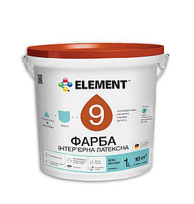 Фарба фасадна ELEMENT 9 воднодисперсійна база А біла 1 л