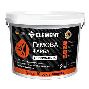 Гумова фарба Element база А чорна 12 кг