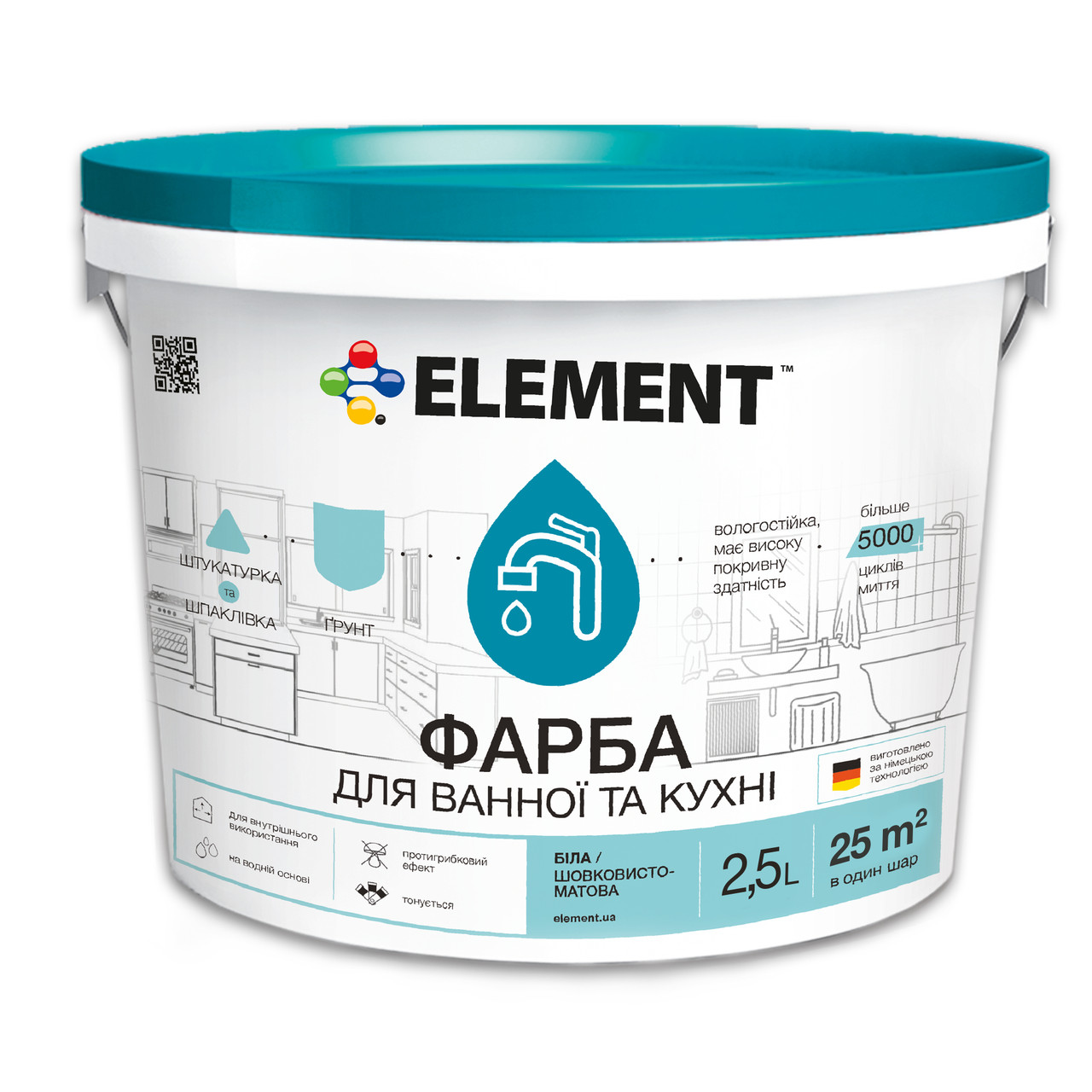 Фарба інтер`єрна ELEMENT для ванної та кухні швковисто-матова база А біла 2,5 л
