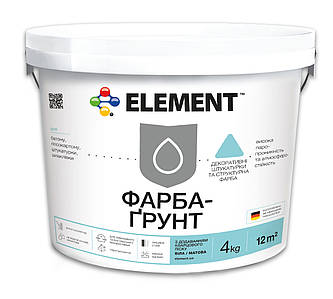 Фарба-грунт ELEMENT з кварцевим піском матова 4 кг