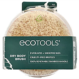 EcoTools, щітка для сухого масажу, 1 шт., фото 2