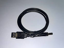 Кабель живлення USB Q.C. на 9 V 5.5x2.1/2.5 mm, для роутера/терміналу/модема, 1М