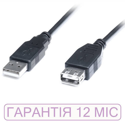 Удлинитель юсб (USB 2.0) 2 метра REAL-EL, черный, кабель AM (папа) / AF ...