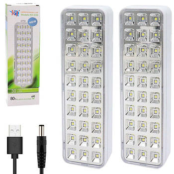 Комплект 2шт Аварійний світильник-ліхтар 30 LED, KD-630 / Світлодіодна LED лампа на акумуляторі, 2 режими