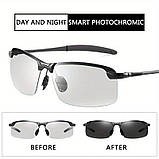 Фотохромні сонцезахисні окуляри, окуляри-хамелеони "Чорний хамелеон", фото 8