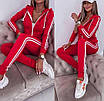 Жіночий спортивний костюм кофта та штани, фото 2