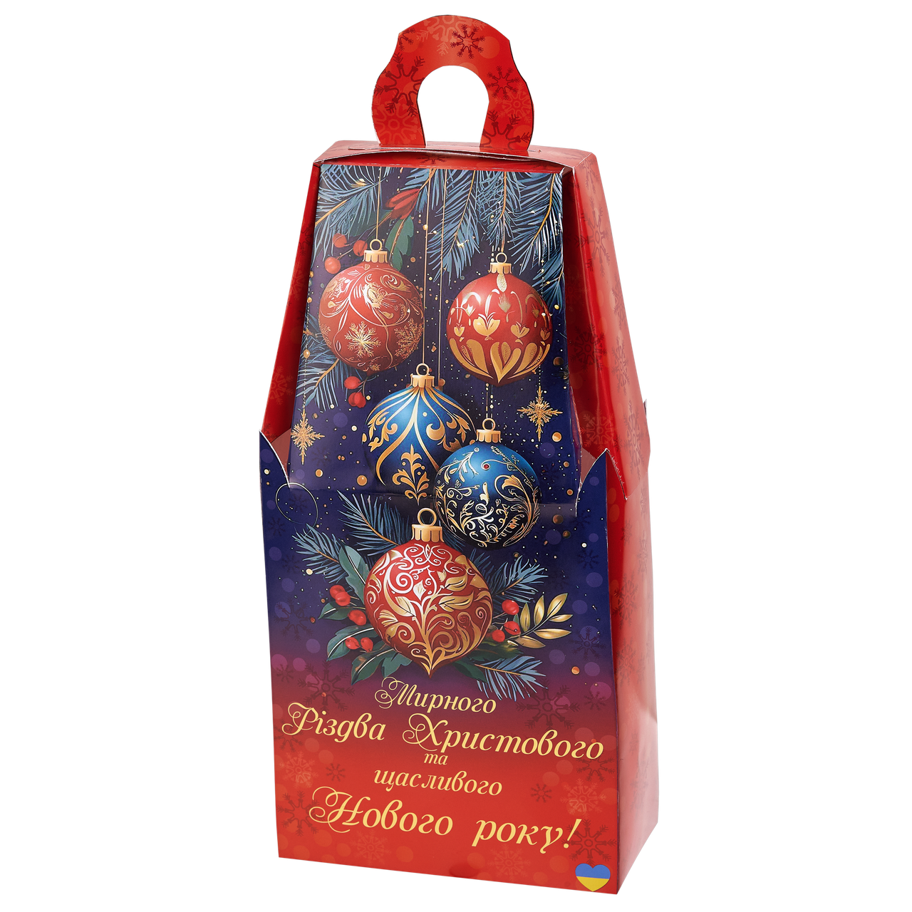 Подарунковий набір цукерок у картонній коробці з символікою 2025 року 900гр, фото 1