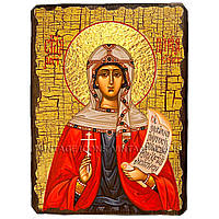 Икона Дария (Дарья) Святая Мученица Римская ,икона на дереве 130х170 мм