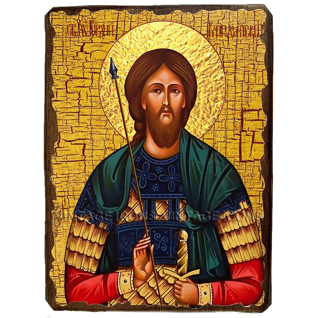 Ікона Гордій Кападокійський Мученик ,ікона на дереві 130х170 мм