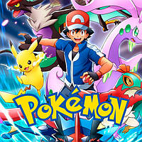 Рюкзаки Pokemon "Покемон" оптом та в роздріб