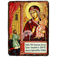 Нечаянная Радость Икона Пресвятой Богородицы ,икона на дереве 130х170 мм