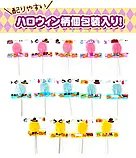 Японські льодяники Fujiya Halloween Pop Candy Bags зі смаком полуниці винограду та апельсина 17шт, фото 3