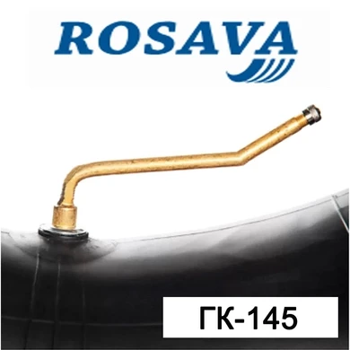 Камера 12.00-20 ГК-145 ( Росава), фото 1