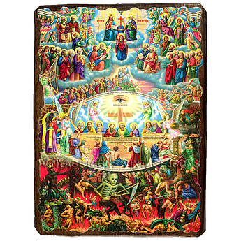 Ікона Друге пришестя ,ікона на дереві 130х170 мм