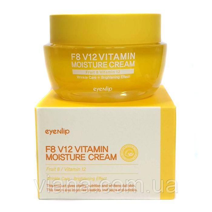 Вітаміний крем для обличчя Eyenlip F8 V12 Vitamin Moisture Cream, 50 мл, фото 1