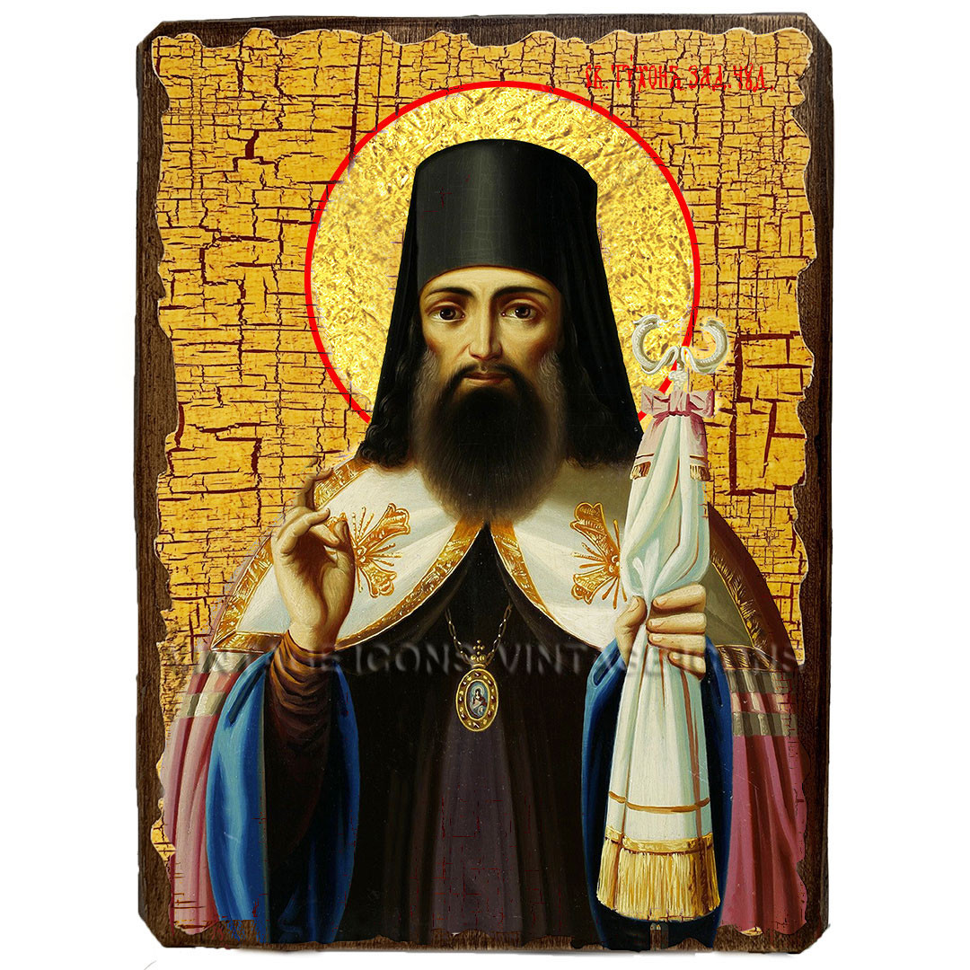 Ікона Святитель Тихон Задонський ,ікона на дереві 130х170 мм