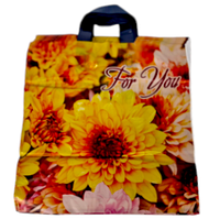 Поліетиленовий пакет з петлевою ручкою (38х42+3)90 мк"Хризантеми For You"(50 шт) подарункові пакети з малюнком