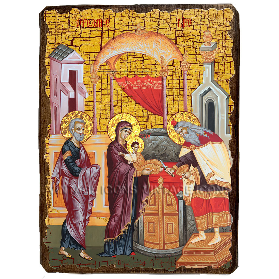 Ікона Обрізання Господнє ,ікона на дереві 130х170 мм, фото 1