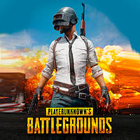 Рюкзаки PUBG: Battlegrounds оптом та в роздріб