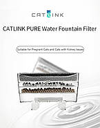 Фільтр CATLINK PURE Water Fountain - 5 шт, фото 3