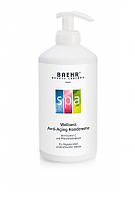 SPA-крем для рук з омолоджувальною дією BAEHR Spa Wellness Anti-Aging Handcreme, 500 мл