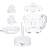 Соковижималка для цитрусових Adler AD 4009, фото 2