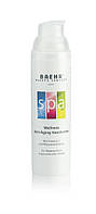 SPA-крем для рук з омолоджувальною дією BAEHR Spa Wellness Anti-Aging Handcreme, 75 мл