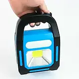 💙Портативний кемпінговий переносний ліхтар SY-9707A-1 акумуляторний з сонячною панеллю Блакитний, фото 4