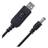 USB-перетворювач із 5 В на 9 В для роутера, фото 3