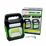 💚Портативний кемпінговий переносний ліхтар JY-978B акумуляторний з сонячною панеллю Зелений, фото 5