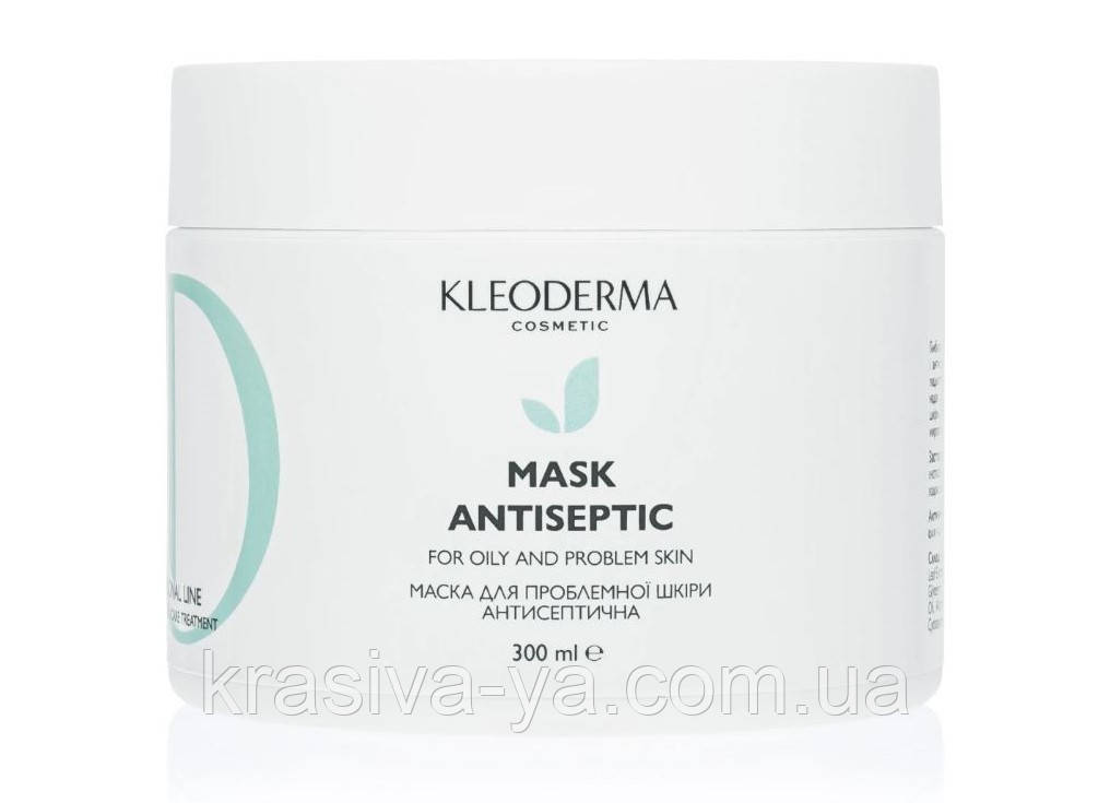 Маска для лікування проблемної шкіри "Антисептична" Problem Skin Treatment Mask, 300 мл