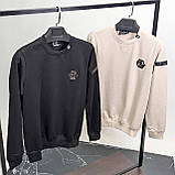 Чоловіча кофта світшот PHILIPP PLEIN CK8522 чорна, фото 4