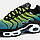 Чоловічі Кросівки Nike Air Max TN Plus Blue Yellow / Найк Аїр Макс ТН Плюс, фото 9