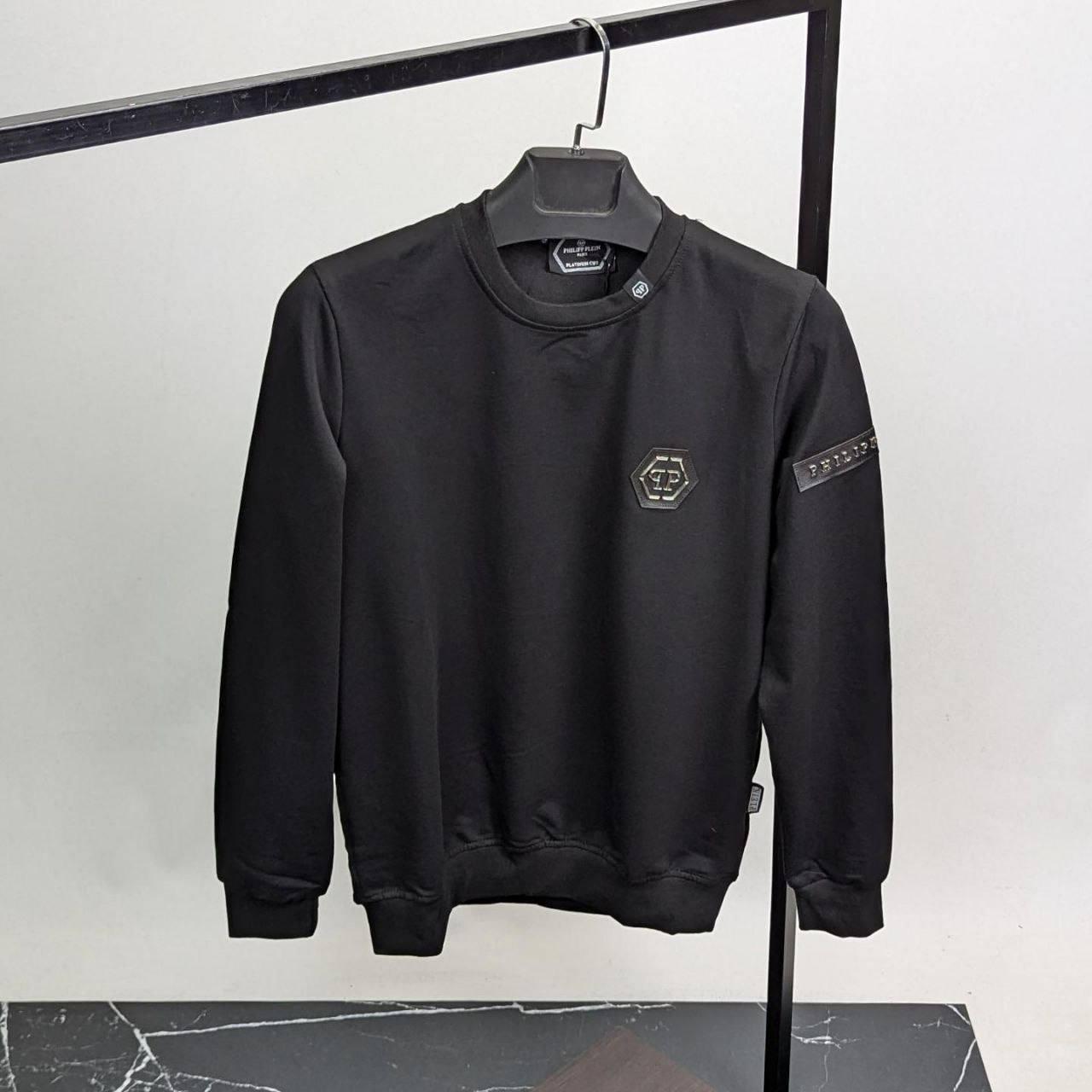 Чоловіча кофта світшот PHILIPP PLEIN CK8522 чорна