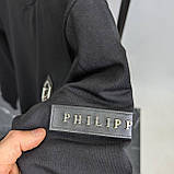 Чоловіча кофта світшот PHILIPP PLEIN CK8522 чорна, фото 9
