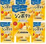 Чіпси Calbee 2 Types of Cheese Flavor 42 г, фото 6