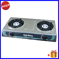Настільна газова плита на 2 турбо конфорки Rainberg RB-02, кухонна побутова газова плита для будинку
