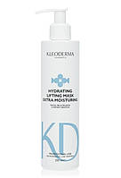 Маска зволожуюча з ліфтинг ефектом Hydrating Lifting Mask, 250 мл
