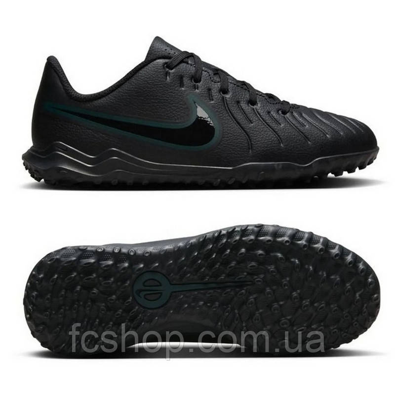 Дитячі сороконіжки Nike JR Tiempo LEGEND 10 CLUB TF DV4355-002, Чорний, Розмір (EU) — 32