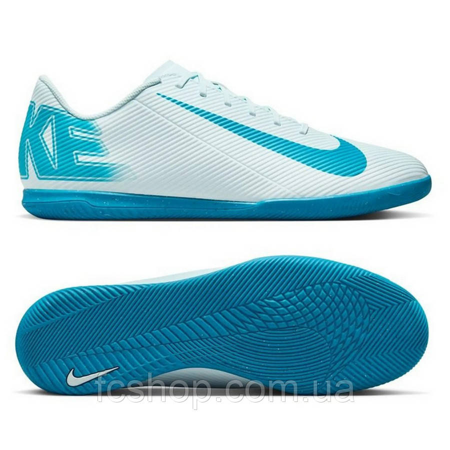 Футзалки Nike MERCURIAL VAPOR 16 CLUB IC FQ8438-400, Білий, Розмір (EU) — 40.5, фото 1