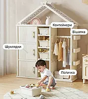Шафа для дитячої кімнати Lumpurini Ornella, органайзер для речей та іграшок, фото 9