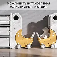 Органайзер з контейнерами та дитячим візком для іграшок до дитячої кімнати Lumpurini Lunetta Maxi, фото 7
