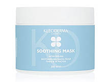 Маска заспокійлива після пілінгів та чисток Soothing Mask After Peeling, 300 мл