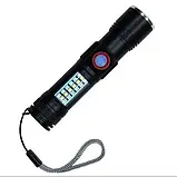 Ручний ліхтарик Police SY-1903C-P50+SMD+RGB Alarm, фото 4