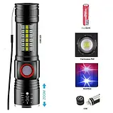 Ручний ліхтарик Police SY-1903C-P50+SMD+RGB Alarm, фото 5
