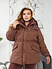 Жіноча тепла об'ємна стьобана куртка-пуховик з капюшоном та з регульованою талією, норма та батал великі розміри, фото 8