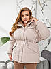 Жіноча тепла об'ємна стьобана куртка-пуховик з капюшоном та з регульованою талією, норма та батал великі розміри, фото 7