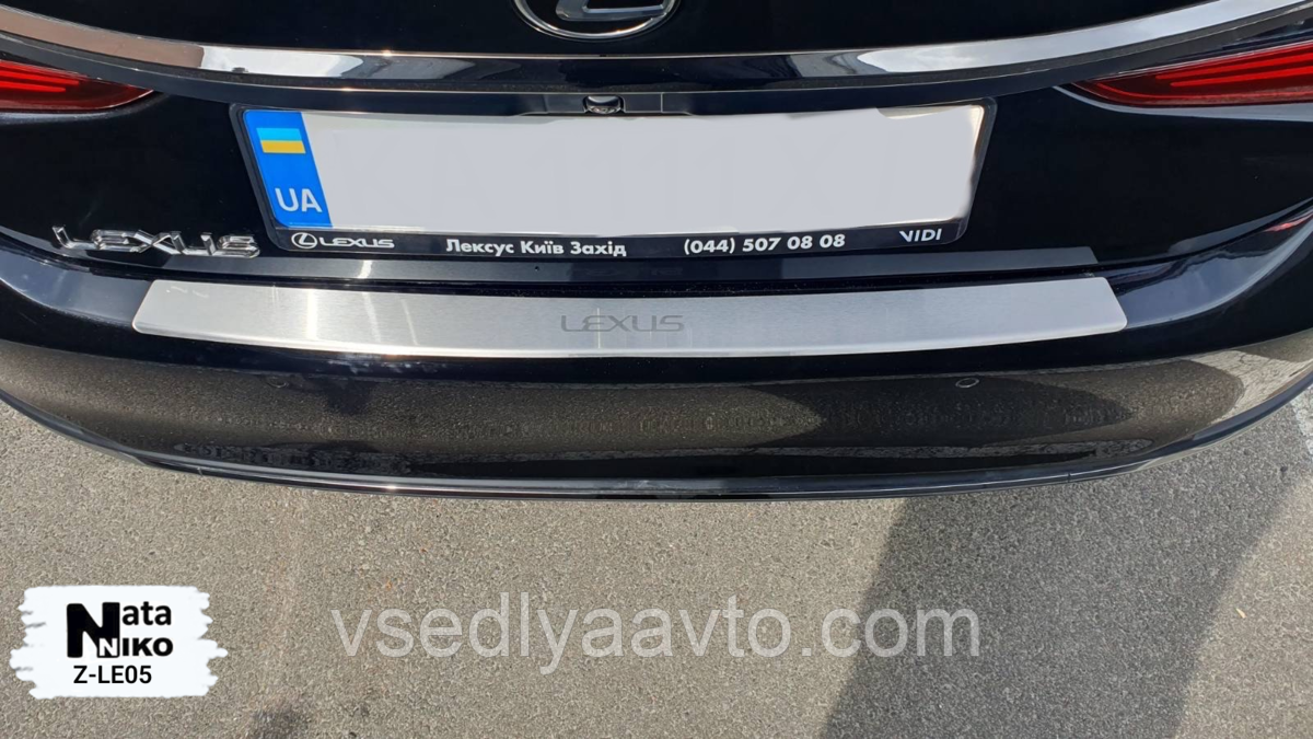 Накладка на бампер с загибом LEXUS ES VII (XZ10 / AXZH10) c 2018-