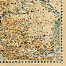 Плакат "Українська Держава, Другий Гетьманат (1918)", 75×106см, фото 2